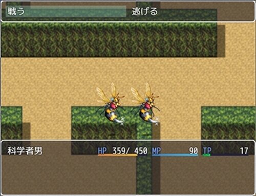 chasingbahamut(三章/五章) Game Screen Shots