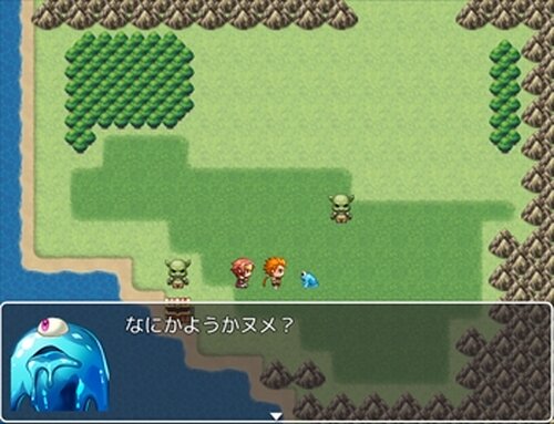 腹ペコ勇者 Game Screen Shot4