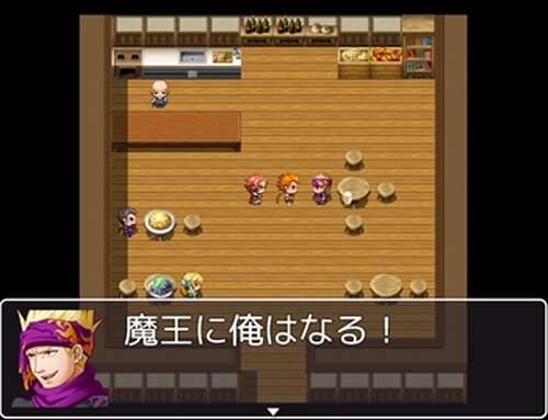 腹ペコ勇者 Game Screen Shot5
