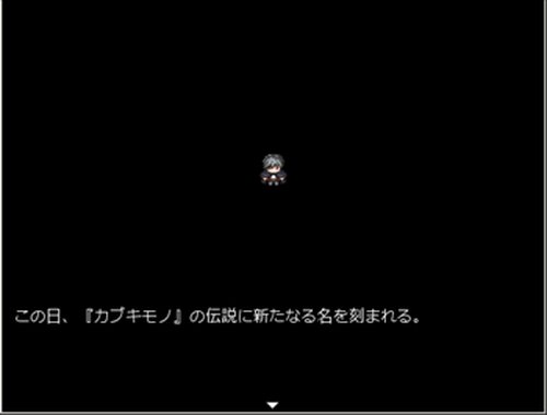 傾奇者-KABUKIMONO- Game Screen Shots