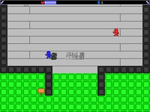 刑事ニンニン Game Screen Shot4