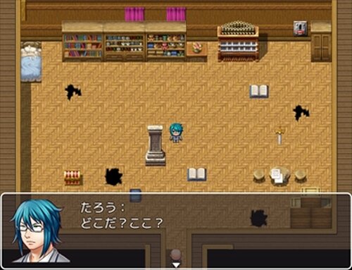 転生物語 Game Screen Shot2