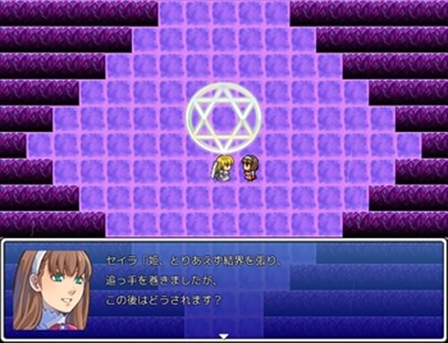 魔姫の冒険 Game Screen Shot2