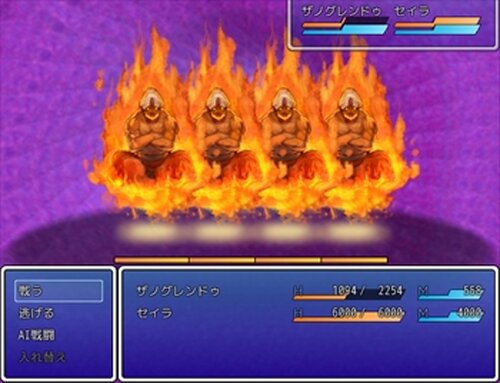 魔姫の冒険 Game Screen Shots
