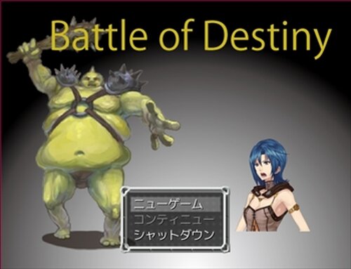 Battle of Destiny Game Screen Shots