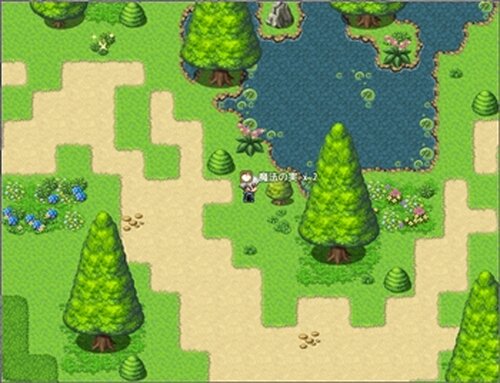 竜の島 Game Screen Shot5