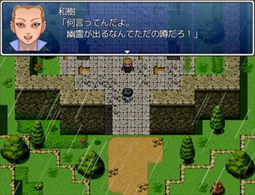 人喰い少女の採掘場 軽量版 Game Screen Shot2