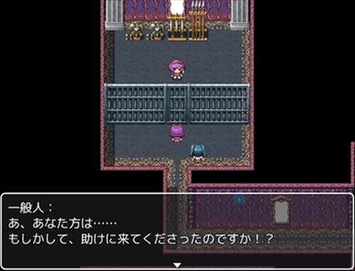 お兄ちゃん勇者伝 Game Screen Shot3