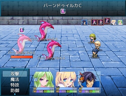 Dragon Claw Game Screen Shot1