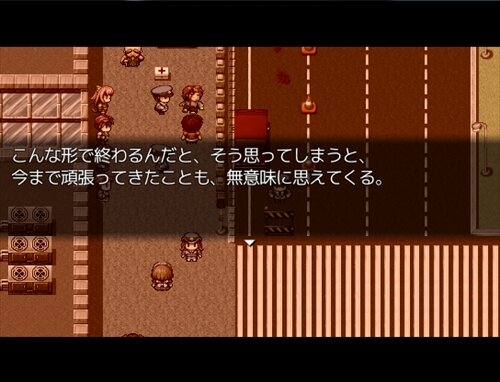 マビノーギライター～QUEEN of SHADOWS～ Game Screen Shot