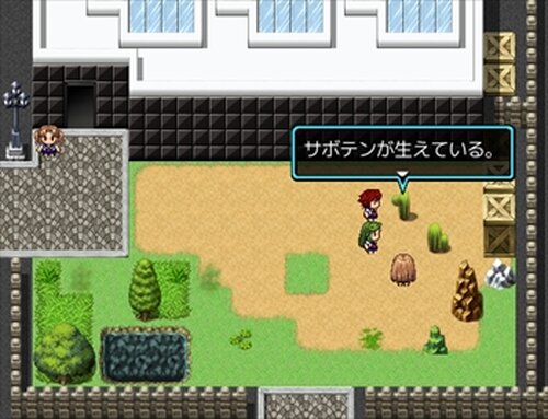 マビノーギライター～QUEEN of SHADOWS～ Game Screen Shot4