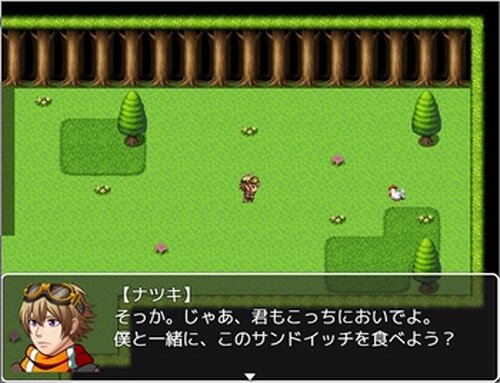 Zeke【ナツキ編】 Game Screen Shot2