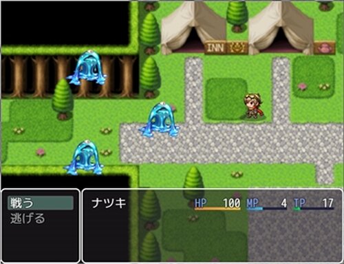 Zeke【ナツキ編】 Game Screen Shot5