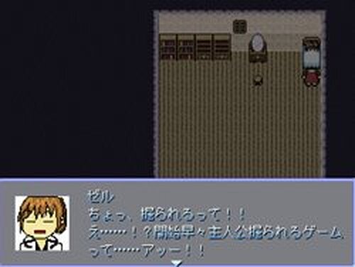 焼きハマグリ Game Screen Shots