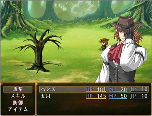 神殿騎士物語 Game Screen Shot5