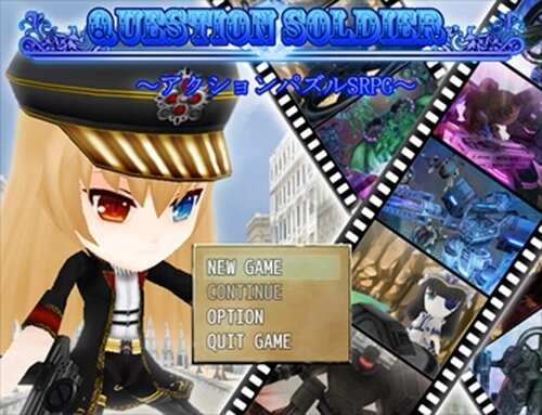 QUESTION SOLDIER Game Screen Shots