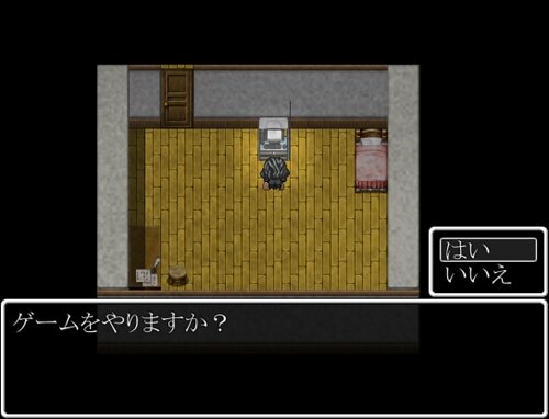 死人 Game Screen Shot1