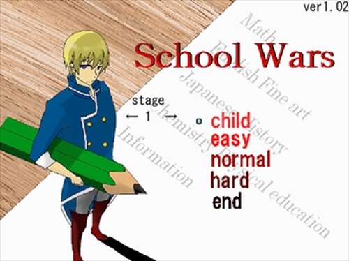 school wars Game Screen Shot2