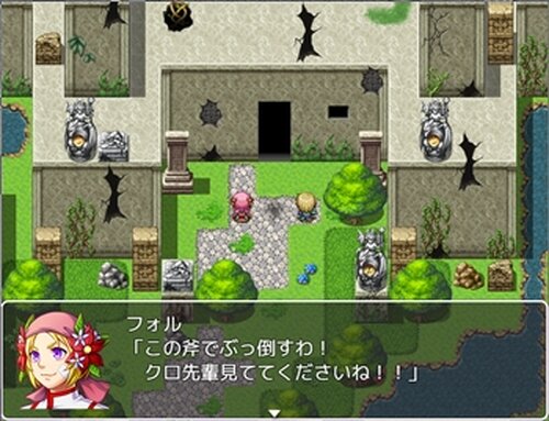 お化け屋敷ビオレの災難 Game Screen Shot2