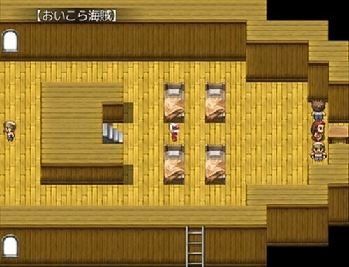 シェームの漂流記 Game Screen Shot4
