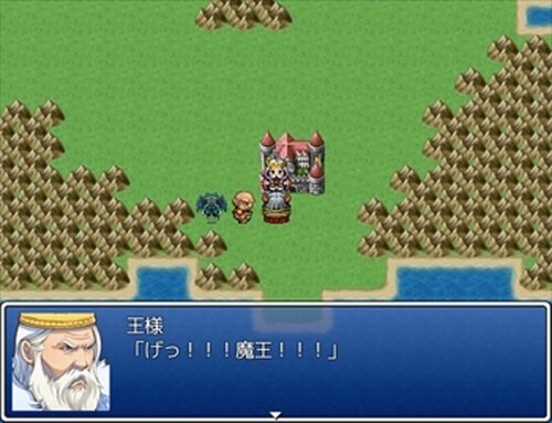 魔王の冒険２ Game Screen Shot4