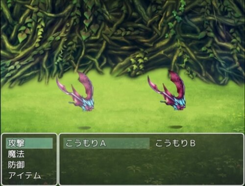 幼馴染と闇の剣 Game Screen Shot3