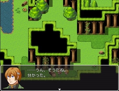 幼馴染と闇の剣 Game Screen Shot4