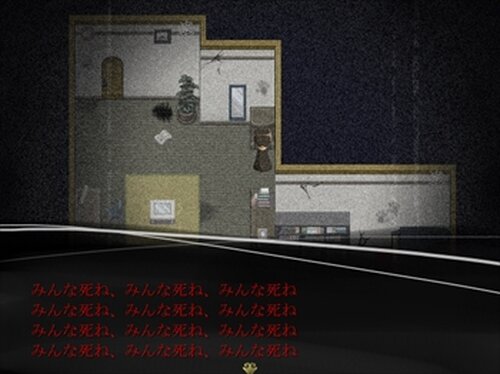 ギゾウ　ver.1.04 Game Screen Shot5