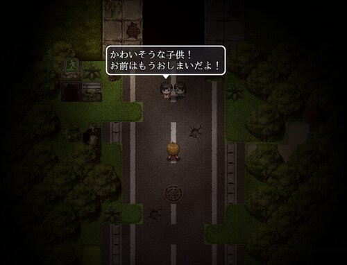 夏幽霊 -ナツユーレイ- Ver.2.00 Game Screen Shot5