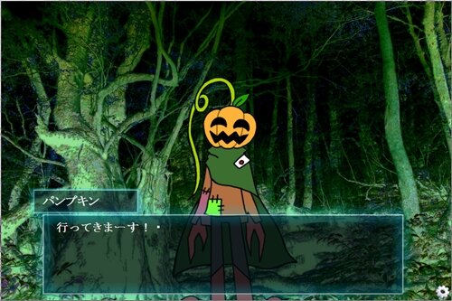 Last Halloween Night ゲーム画面