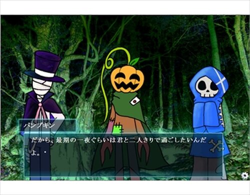 Last Halloween Night Game Screen Shots