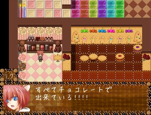 お菓子なリク Game Screen Shot1