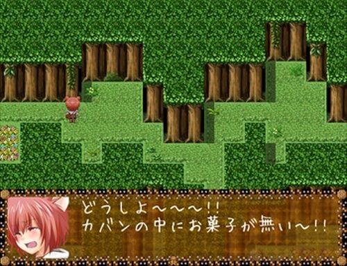 お菓子なリク Game Screen Shot2