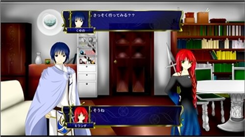 神秘の泉・レーツェルコンティネント２・ Game Screen Shot2