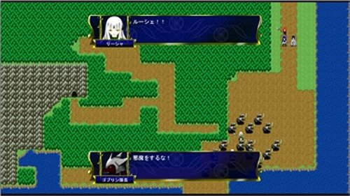 神秘の泉・レーツェルコンティネント２・ Game Screen Shot5