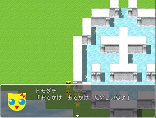 ふわふわぼわん Game Screen Shot4