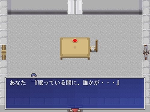 クトゥルフ神話ＲＰＧ　毒入りスープ Game Screen Shot4