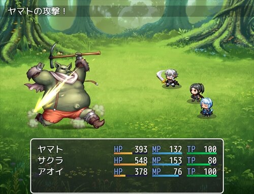 暁天の空 Game Screen Shot