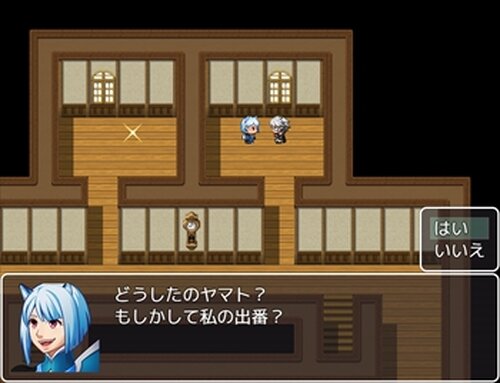 暁天の空 Game Screen Shot4