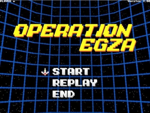 OPERATION EGZA Game Screen Shot2