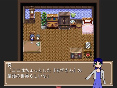 ココロ Game Screen Shot