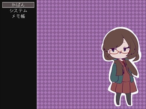 ゆりかごの夢 Game Screen Shot3