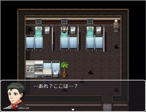 Room~願い叶えて~ Game Screen Shot2