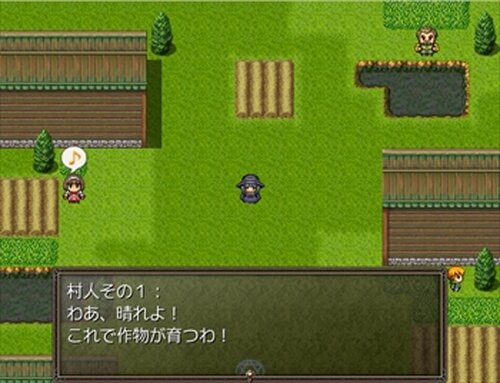お天気魔女のハッピーデイ Game Screen Shot2