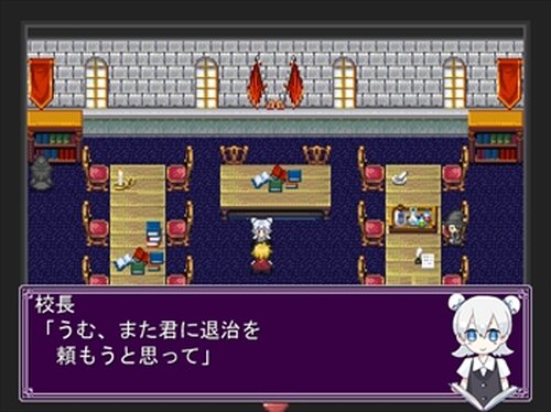 Wizard☆Panic Game Screen Shot3