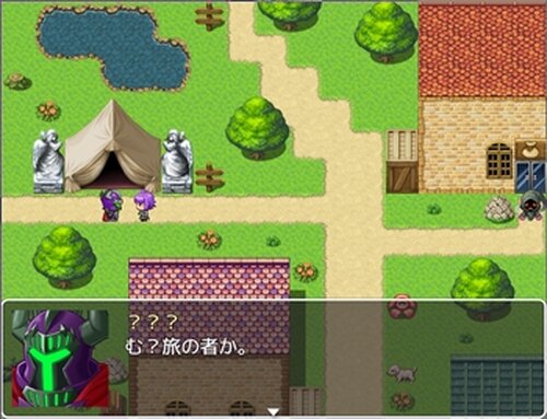 ふつうのRPG Game Screen Shot2