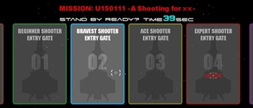 UTAUNEKO -A Shooting for xx- Game Screen Shot2