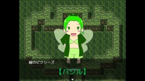 カラフル・ピクシーズ♪ Game Screen Shot2