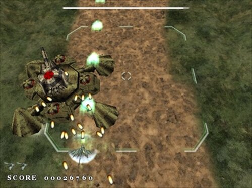 オオツルギ 2 Game Screen Shot5