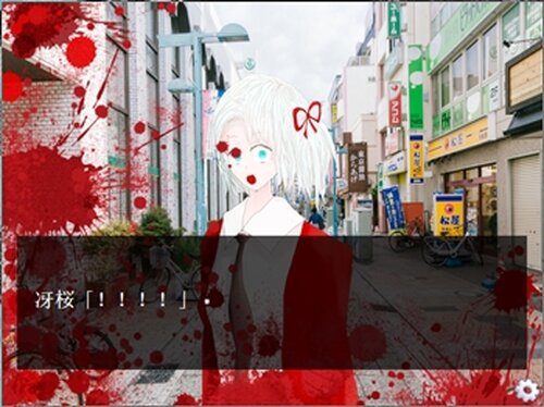 ようせいはオリと眠る＿DL版 Game Screen Shot3